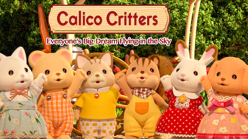 calico critters netflix